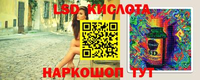 mix Моздок