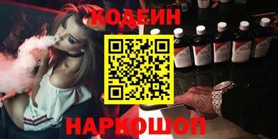 герыч Можга
