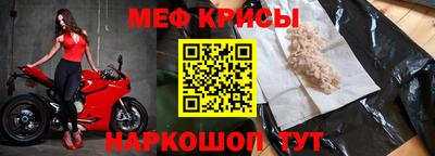 mix Моздок