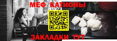 mix Моздок