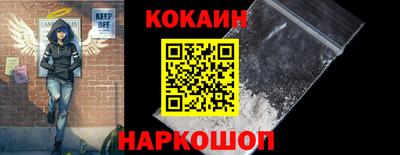 mix Моздок
