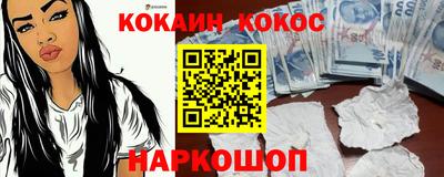 mix Моздок