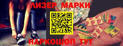 mix Моздок