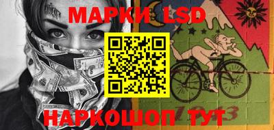 герыч Можга