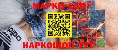 герыч Можга