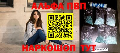 mix Моздок