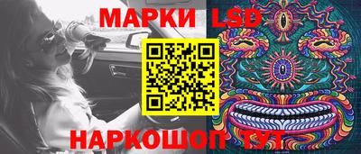 mix Моздок