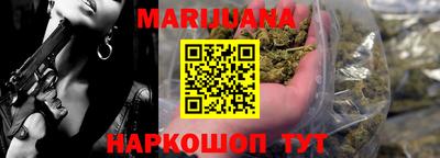 герыч Можга