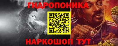 герыч Можга