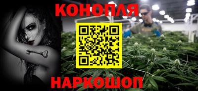 герыч Можга
