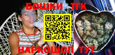 герыч Можга