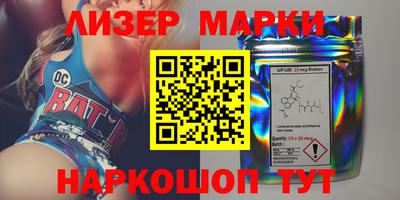 mix Моздок