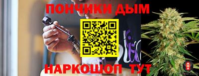 mix Моздок