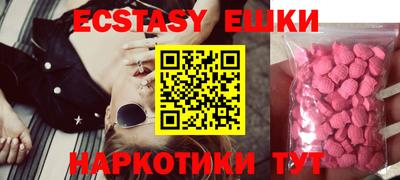 mix Моздок