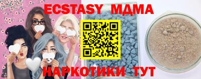 герыч Можга