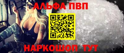 mix Моздок