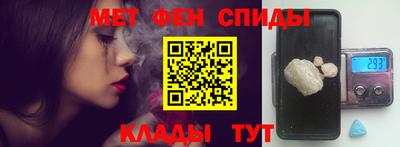 герыч Можга