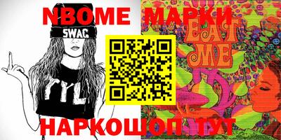 герыч Можга
