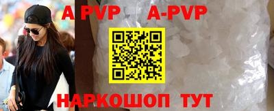герыч Можга