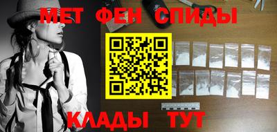 mix Моздок