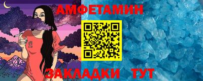 mix Моздок