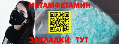 mix Моздок