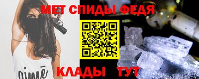 mix Моздок