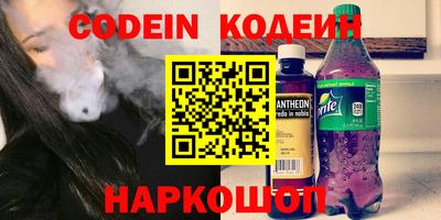 mix Моздок