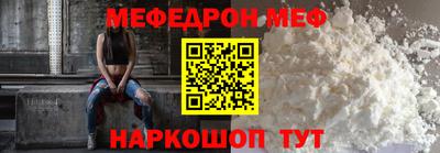 герыч Можга