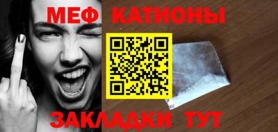 mix Моздок