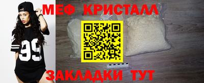 герыч Можга
